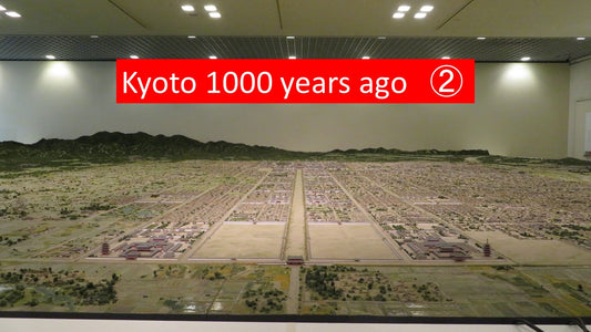 Diorama of Kyoto 1000 years ago ②