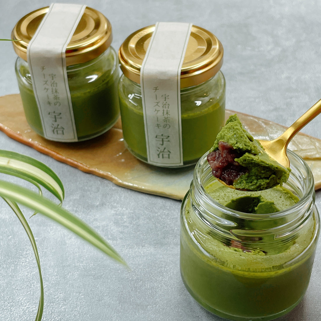The history of Kyoto's taste and beauty spun by matcha green tea and Ogura-an