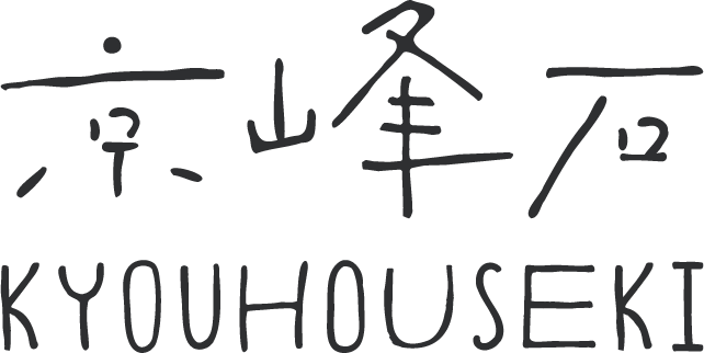 【公式オンラインショップ】京峰石|チーズテリーヌ -通販・お取り寄せ