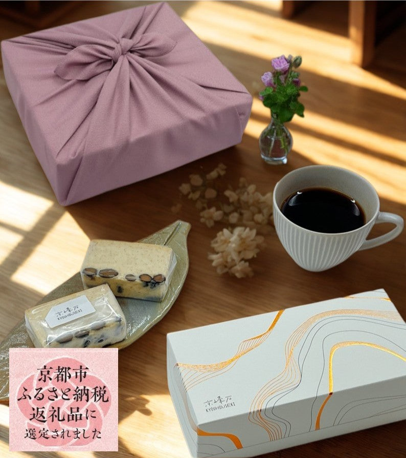 京峰石チーズテリーヌ｜京都市ふるさと納税返礼品に選定されています