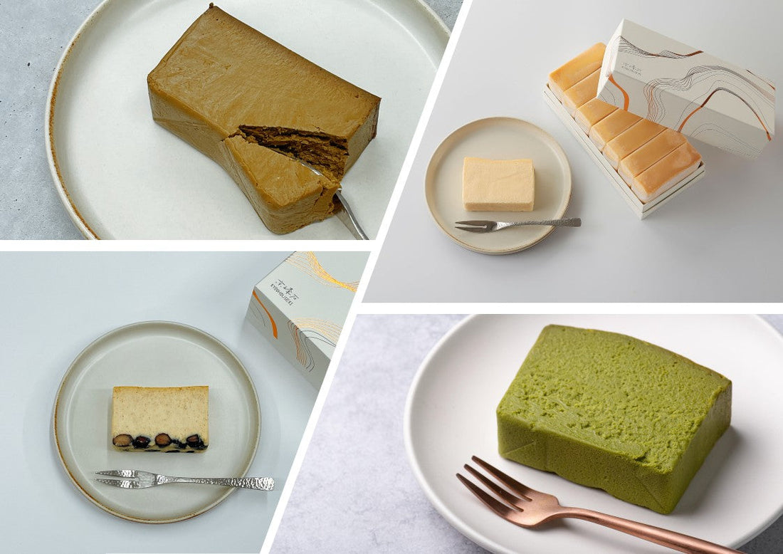 京峰石（きょうほうせき）──京都の香り、味、記憶をとじこめた四つのかたち。