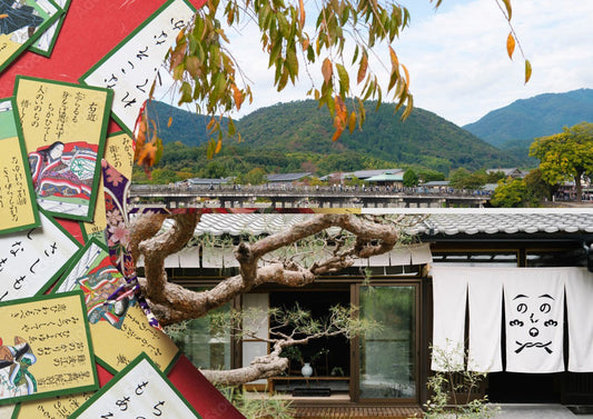 ― 百人一首のふもとで味わう、京峰石のチーズテリーヌ ―