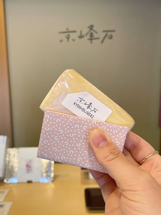 冷凍のまま食べるチーズテリーヌ｜一番美味しいタイミング