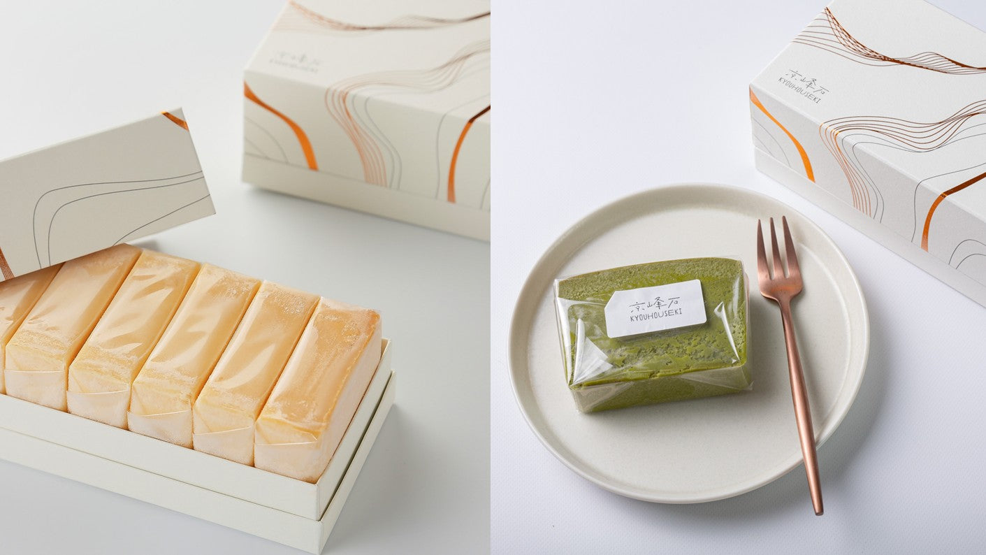 京都の高級チーズテリーヌ【京峰石公式】宇治抹茶・柚子使用｜ギフト